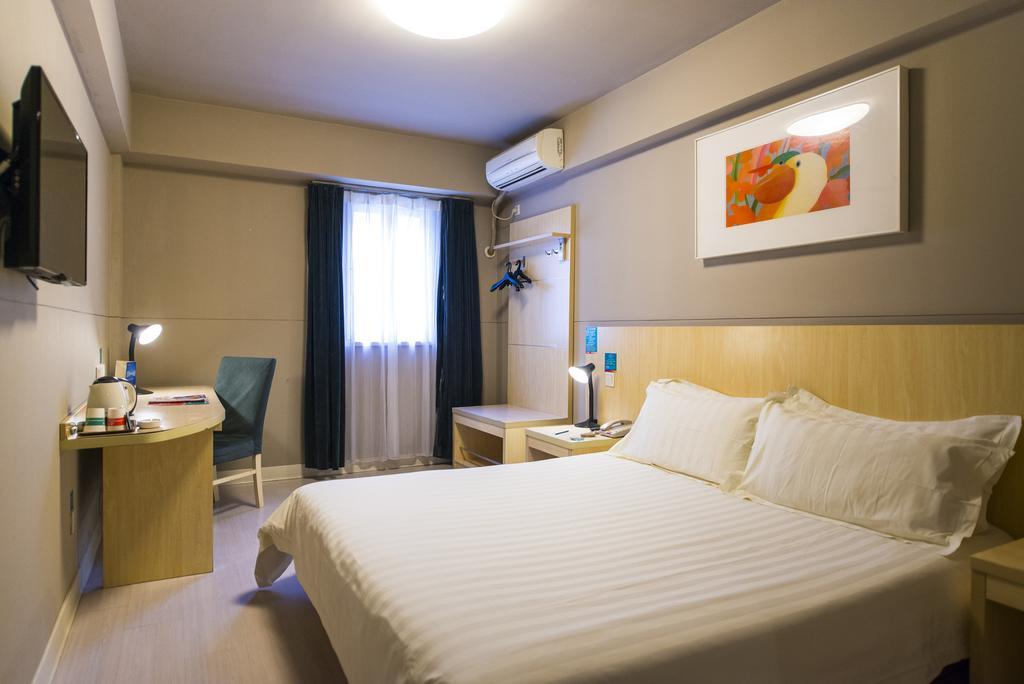 Jinjiang Inn - Baoji Civic Centre Экстерьер фото